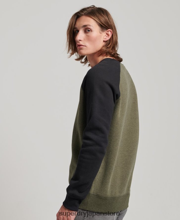 ベースボールクルースウェットシャツ 男性 Superdry 衣類 緑 2J62PZ506