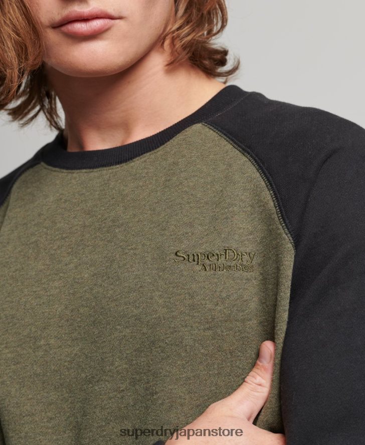 ベースボールクルースウェットシャツ 男性 Superdry 衣類 緑 2J62PZ506