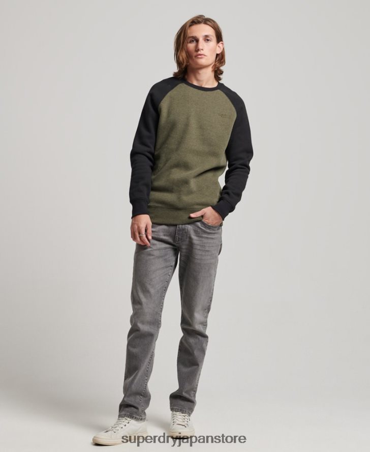 ベースボールクルースウェットシャツ 男性 Superdry 衣類 緑 2J62PZ506