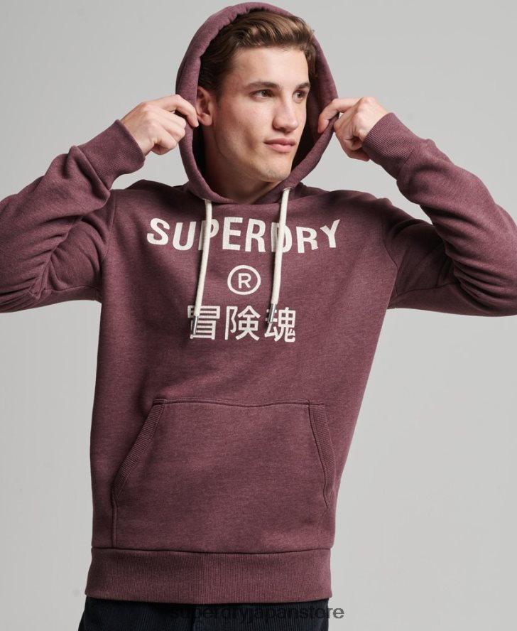 法人ロゴマールパーカー 男性 Superdry 衣類 赤 2J62PZ5072