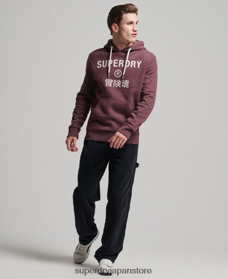 法人ロゴマールパーカー 男性 Superdry 衣類 赤 2J62PZ5072