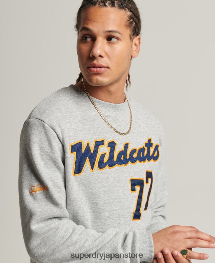 ヴィンテージ カレッジ クルー スウェットシャツ 男性 Superdry 衣類 グレー 2J62PZ5078