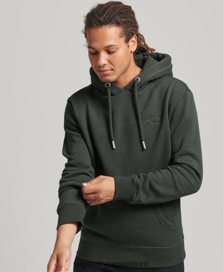 オーガニックコットン エッセンシャル ロゴ パーカー 男性 Superdry 衣類 緑 2J62PZ5081