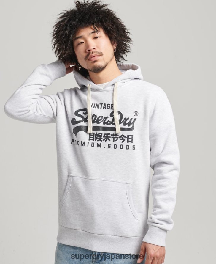 ヴィンテージロゴ ヘリテージパーカー 男性 Superdry 衣類 ライトグレー 2J62PZ5082
