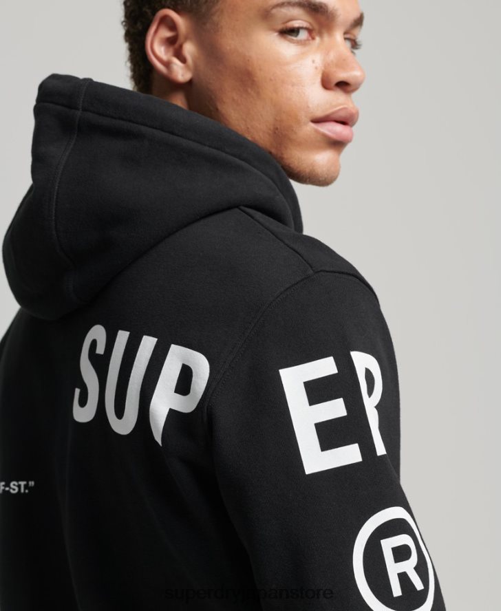 スタックロゴプリントルーズパーカー 男性 Superdry 衣類 黒 2J62PZ5084