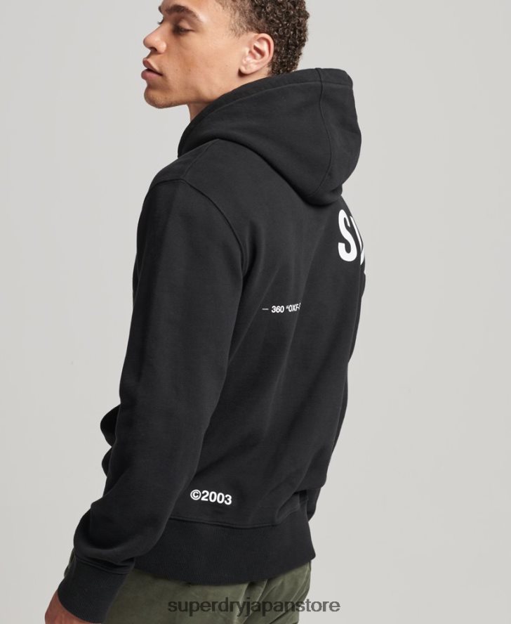スタックロゴプリントルーズパーカー 男性 Superdry 衣類 黒 2J62PZ5084