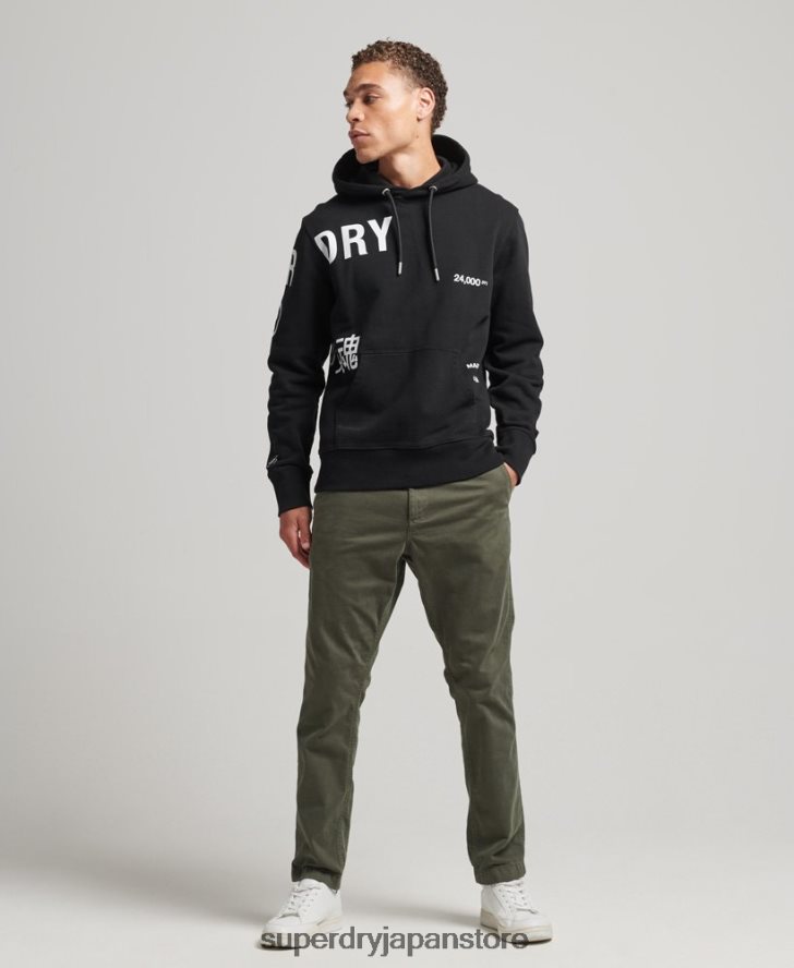スタックロゴプリントルーズパーカー 男性 Superdry 衣類 黒 2J62PZ5084