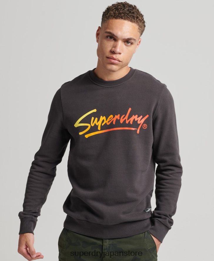 ヴィンテージ ダウンタウン スクリプト クルー スウェットシャツ 男性 Superdry 衣類 茶色 2J62PZ5088