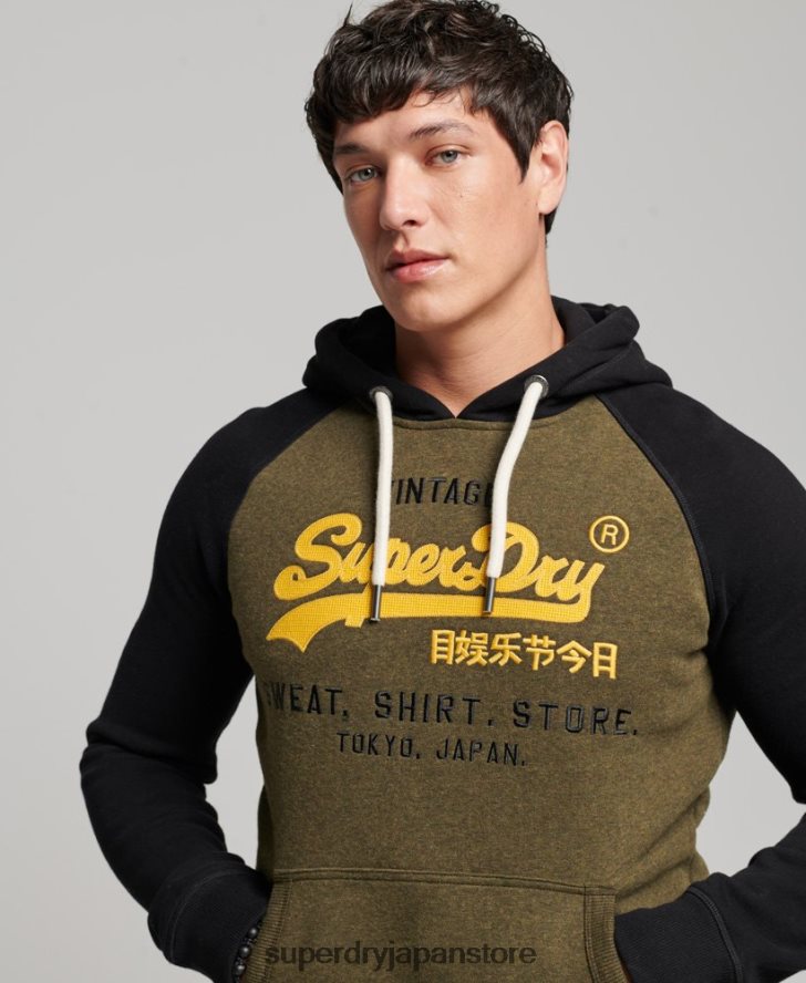 オーガニックコットン ヴィンテージロゴ ヘリテージラグランパーカー 男性 Superdry 衣類 黒 2J62PZ509