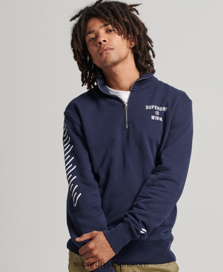 コードコアスポーツハーフジップスウェットシャツ 男性 Superdry 衣類 海軍 2J62PZ5091
