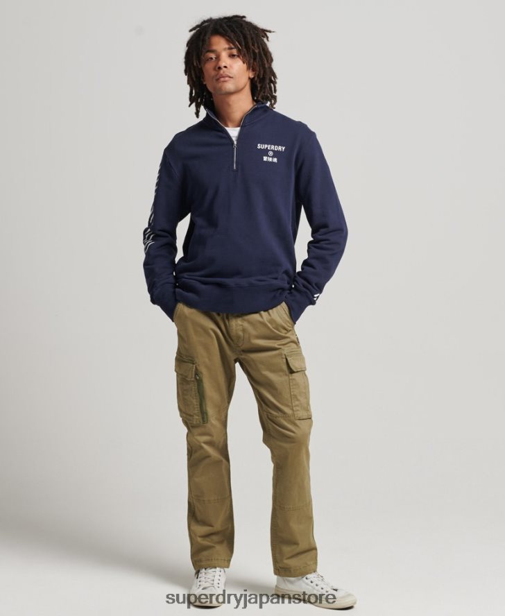 コードコアスポーツハーフジップスウェットシャツ 男性 Superdry 衣類 海軍 2J62PZ5091