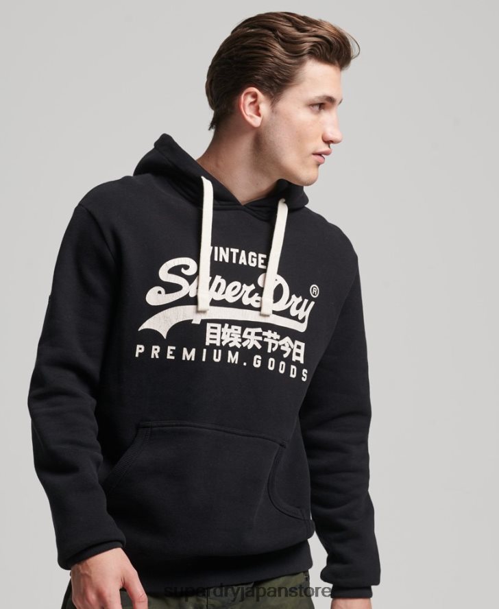 ヴィンテージロゴ ヘリテージパーカー 男性 Superdry 衣類 黒 2J62PZ5093