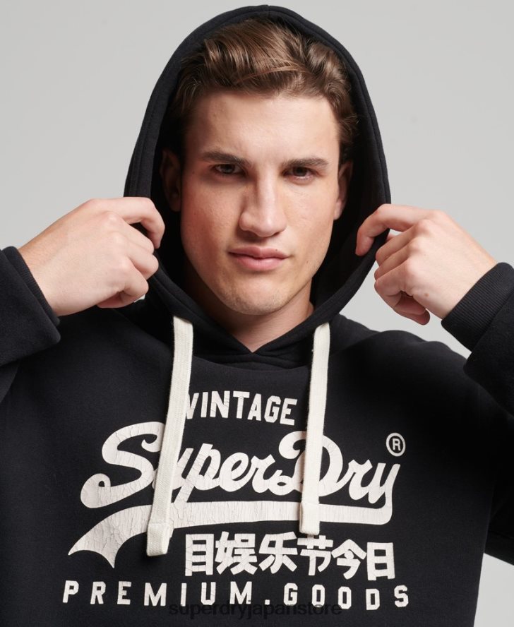 ヴィンテージロゴ ヘリテージパーカー 男性 Superdry 衣類 黒 2J62PZ5093