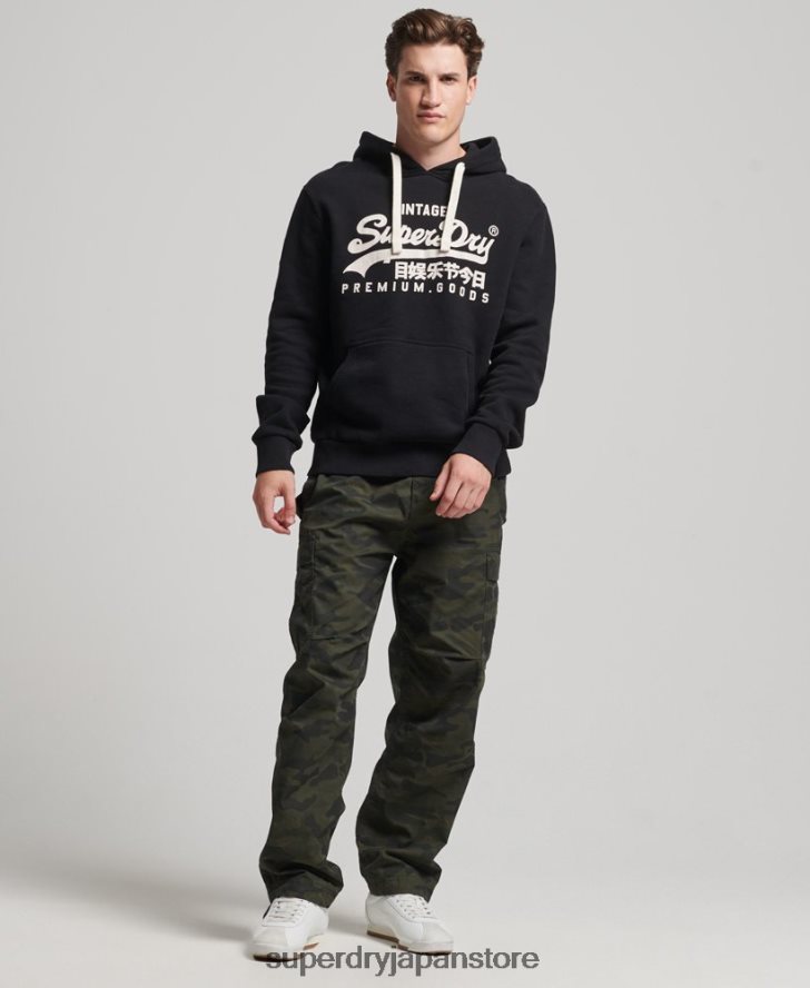 ヴィンテージロゴ ヘリテージパーカー 男性 Superdry 衣類 黒 2J62PZ5093