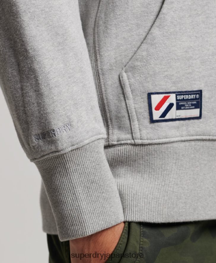 エッセンシャルロゴルーズジップパーカー 男性 Superdry 衣類 グレー 2J62PZ5097