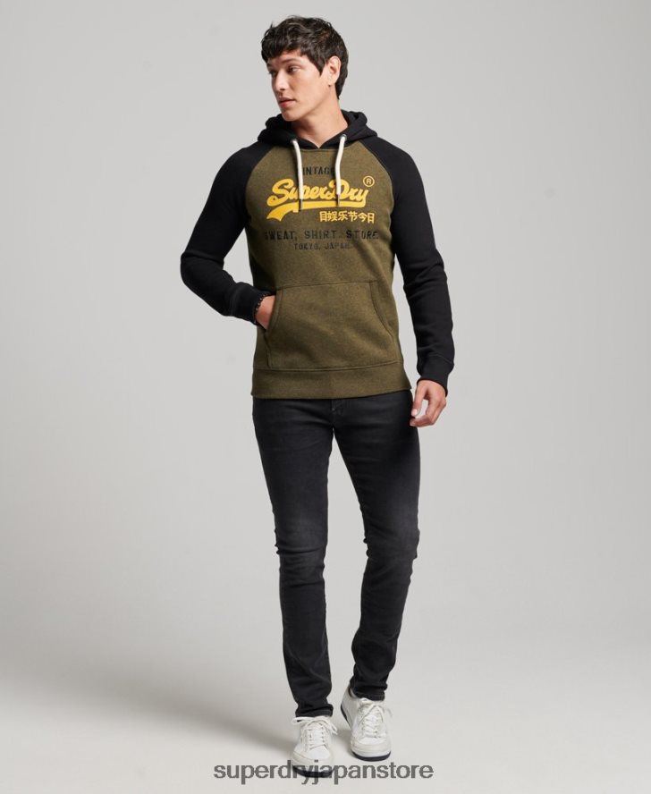 オーガニックコットン ヴィンテージロゴ ヘリテージラグランパーカー 男性 Superdry 衣類 黒 2J62PZ509
