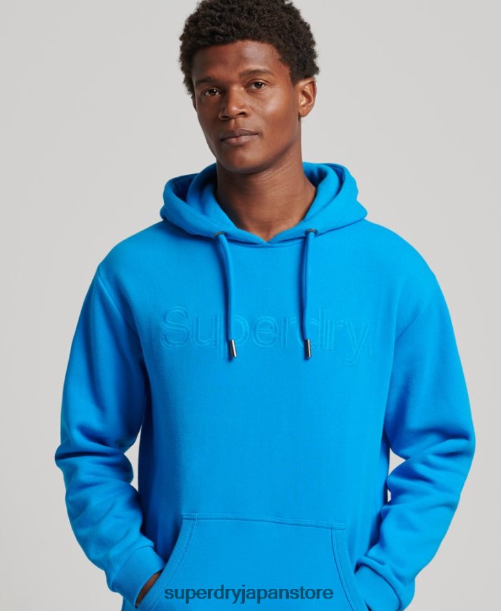 トーナルコアロゴ刺繍パーカー 男性 Superdry 衣類 青 2J62PZ5100