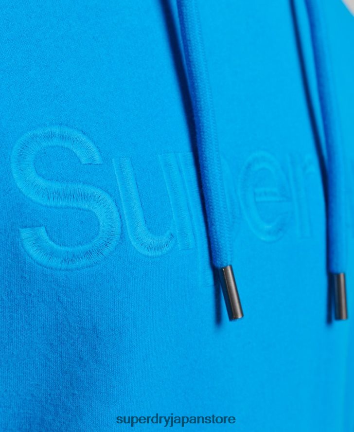 トーナルコアロゴ刺繍パーカー 男性 Superdry 衣類 青 2J62PZ5100