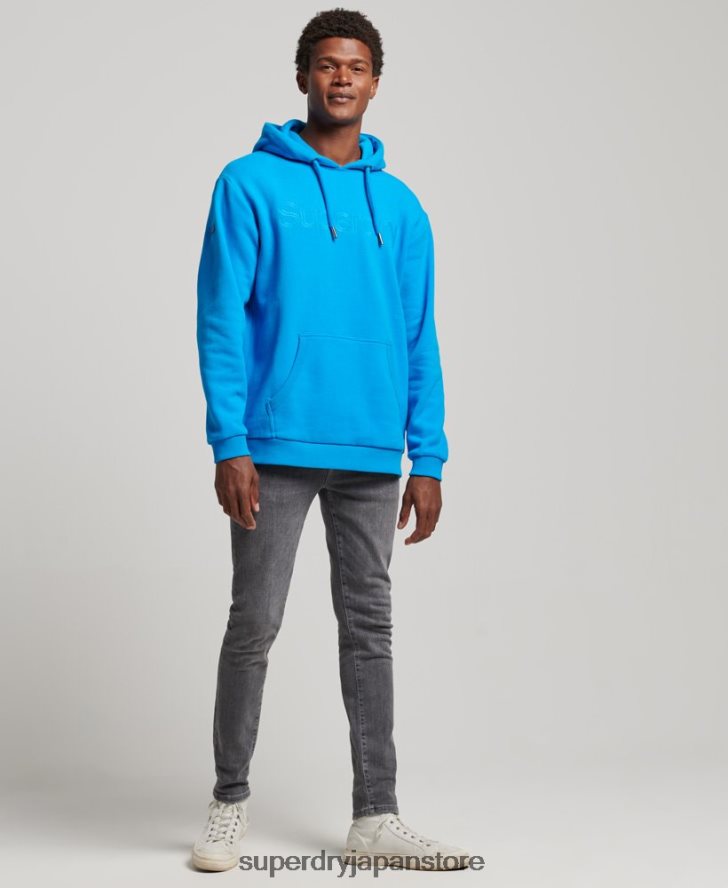 トーナルコアロゴ刺繍パーカー 男性 Superdry 衣類 青 2J62PZ5100