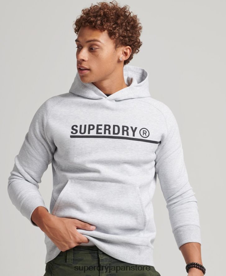 コードテックグラフィックパーカー 男性 Superdry 衣類 グレー 2J62PZ5103
