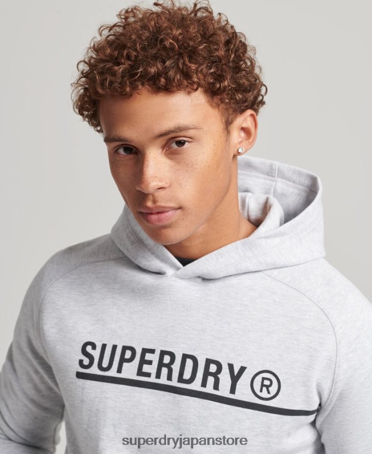 コードテックグラフィックパーカー 男性 Superdry 衣類 グレー 2J62PZ5103