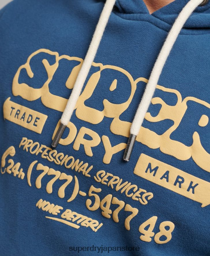 サインライターパーカー 男性 Superdry 衣類 青 2J62PZ5107