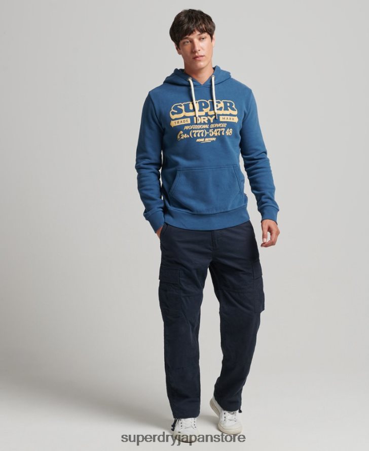 サインライターパーカー 男性 Superdry 衣類 青 2J62PZ5107