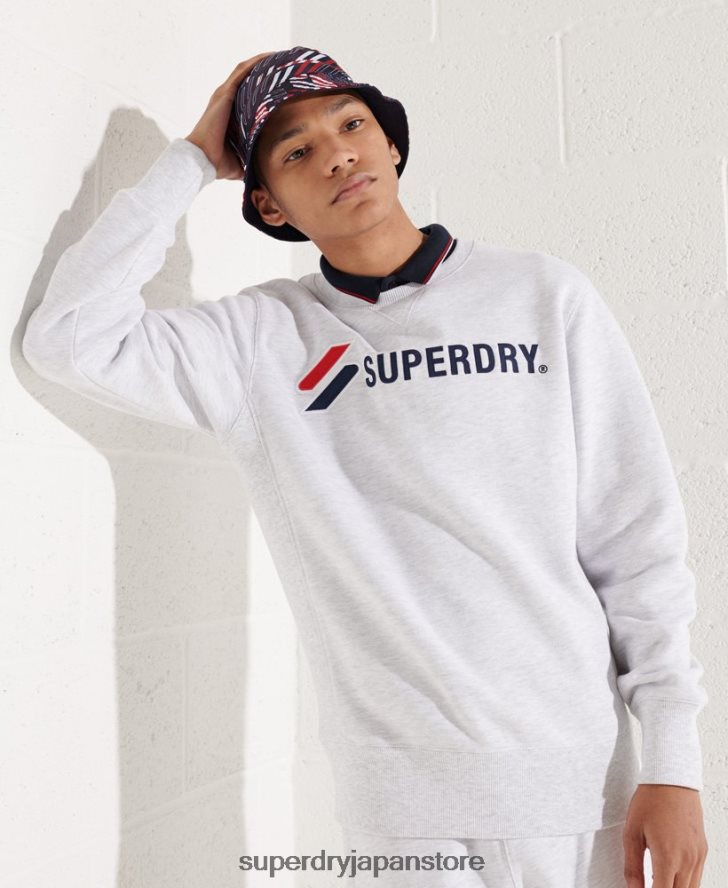 スポーツスタイルのアップリケスウェットシャツ 男性 Superdry 衣類 ライトグレー 2J62PZ5108