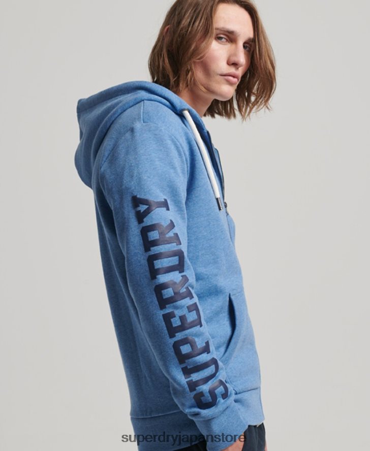 ジムアスレチックジップパーカー 男性 Superdry 衣類 青 2J62PZ511