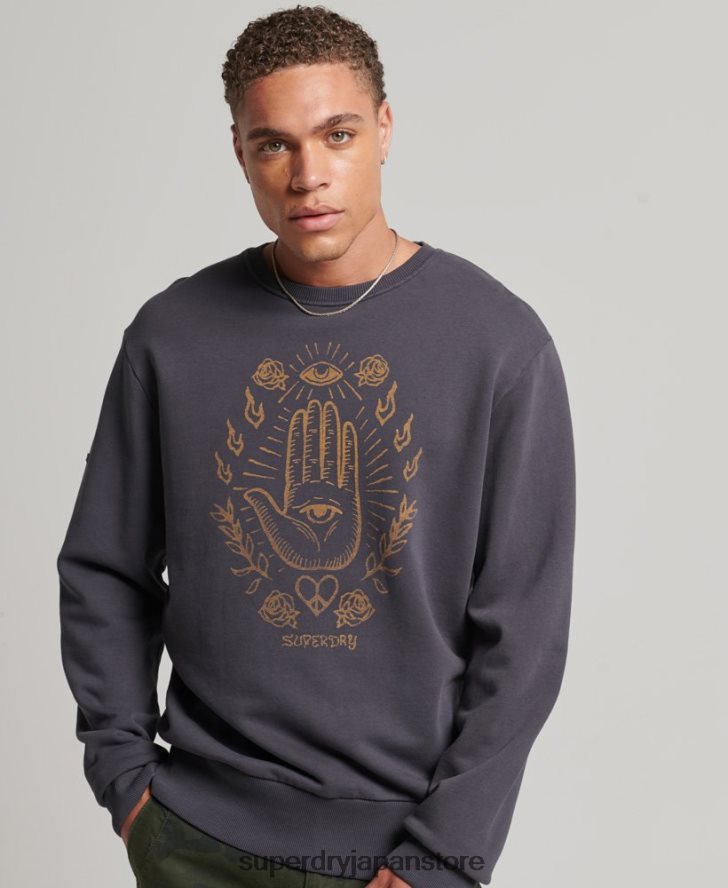 サイケロッククルースウェットシャツ 男性 Superdry 衣類 濃い灰色 2J62PZ5111