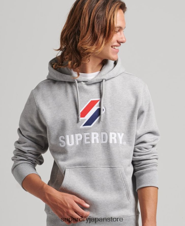 スタックアップリケロゴパーカー 男性 Superdry 衣類 グレー 2J62PZ5115