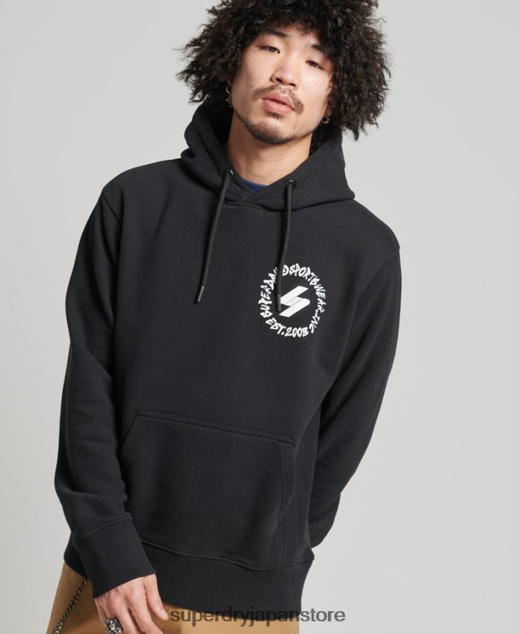 グローブロゴパーカー 男性 Superdry 衣類 黒 2J62PZ5119