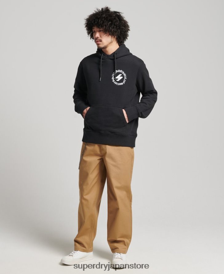 グローブロゴパーカー 男性 Superdry 衣類 黒 2J62PZ5119
