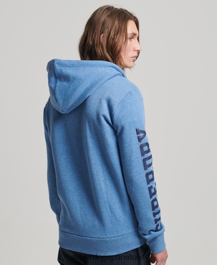 ジムアスレチックジップパーカー 男性 Superdry 衣類 青 2J62PZ511