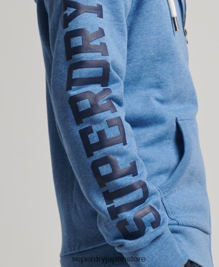 ジムアスレチックジップパーカー 男性 Superdry 衣類 青 2J62PZ511