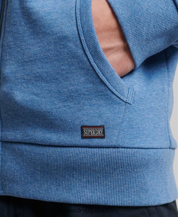ジムアスレチックジップパーカー 男性 Superdry 衣類 青 2J62PZ511