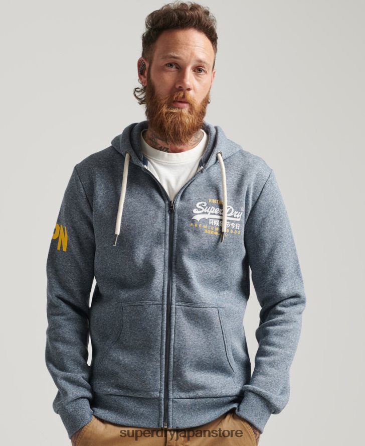 クラシックグラフィックロゴ ジップアップパーカー 男性 Superdry 衣類 青 2J62PZ5120