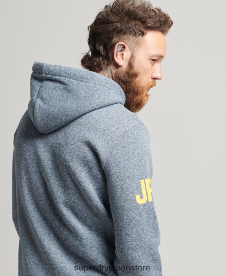 クラシックグラフィックロゴ ジップアップパーカー 男性 Superdry 衣類 青 2J62PZ5120