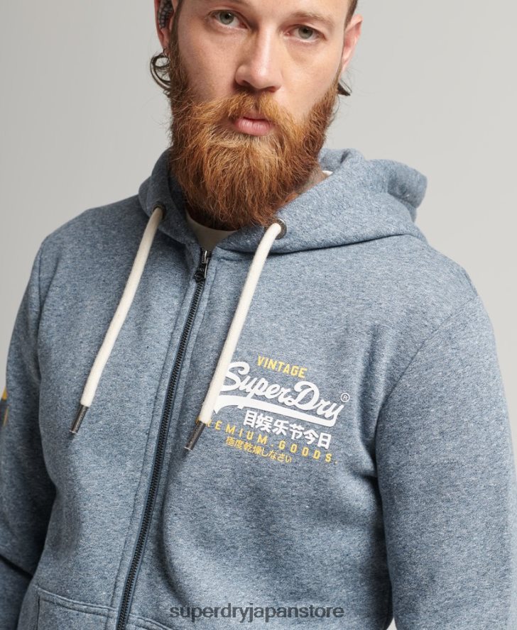 クラシックグラフィックロゴ ジップアップパーカー 男性 Superdry 衣類 青 2J62PZ5120