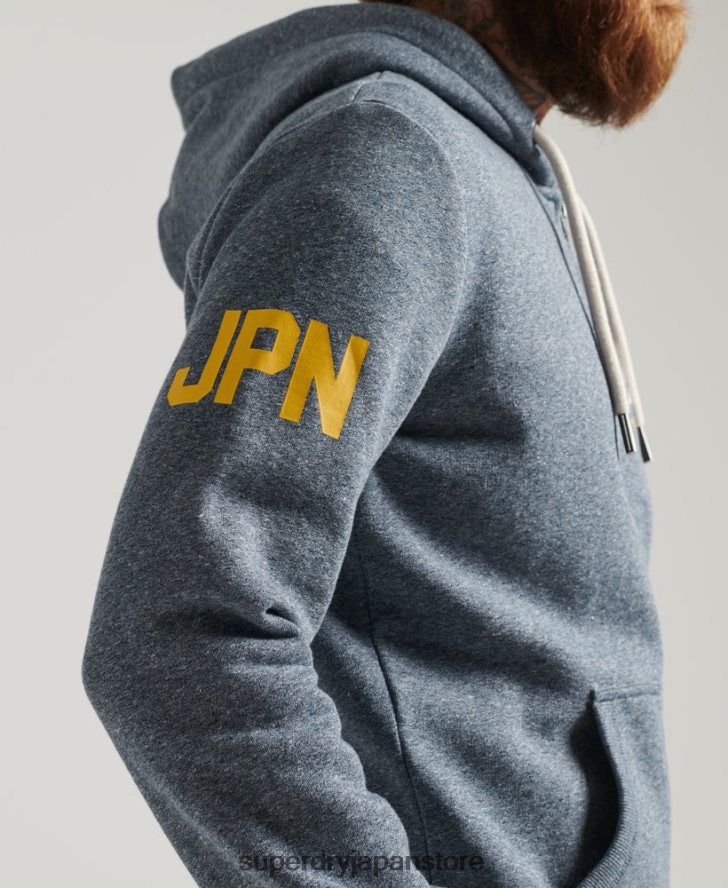 クラシックグラフィックロゴ ジップアップパーカー 男性 Superdry 衣類 青 2J62PZ5120