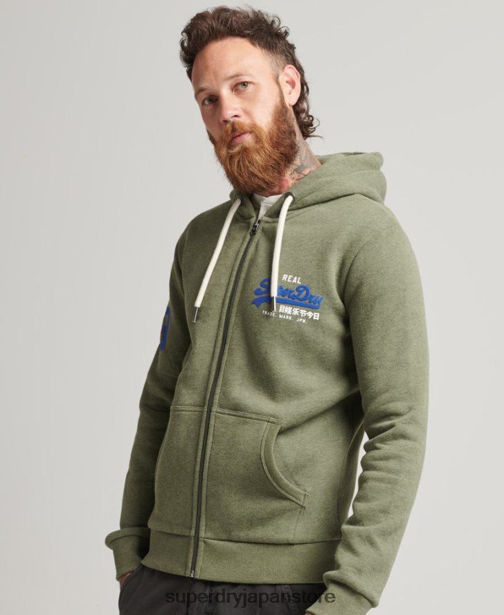 クラシックグラフィックロゴ ジップアップパーカー 男性 Superdry 衣類 緑 2J62PZ5121