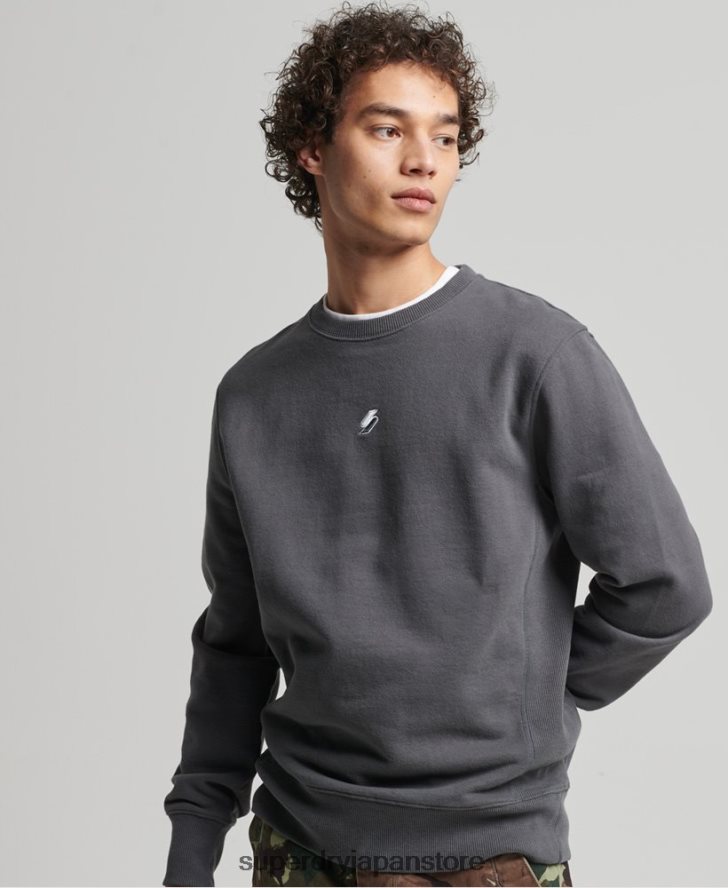コードリニアルーズクルースウェットシャツ 男性 Superdry 衣類 濃い灰色 2J62PZ5125