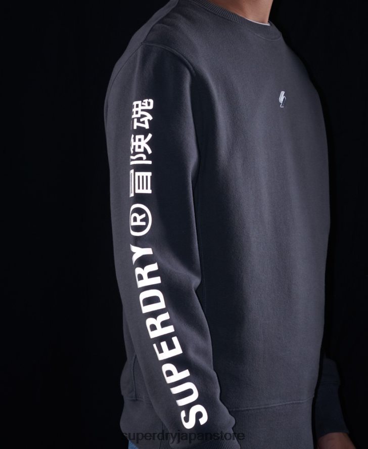 コードリニアルーズクルースウェットシャツ 男性 Superdry 衣類 濃い灰色 2J62PZ5125