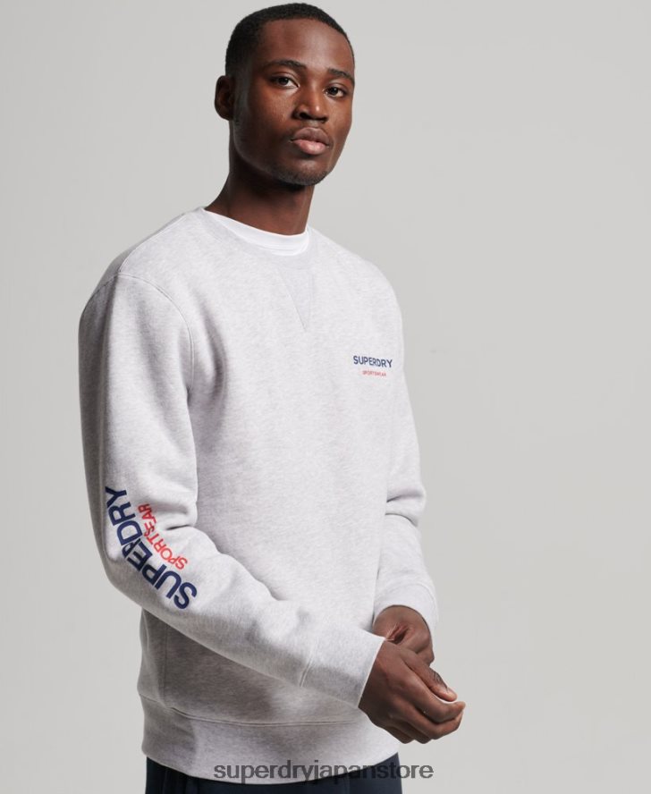 コードスポーツウェアクルースウェットシャツ 男性 Superdry 衣類 グレー 2J62PZ513