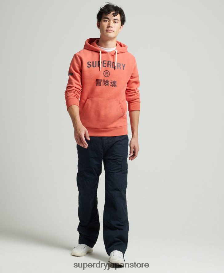 法人ロゴマールパーカー 男性 Superdry 衣類 オレンジ 2J62PZ5131