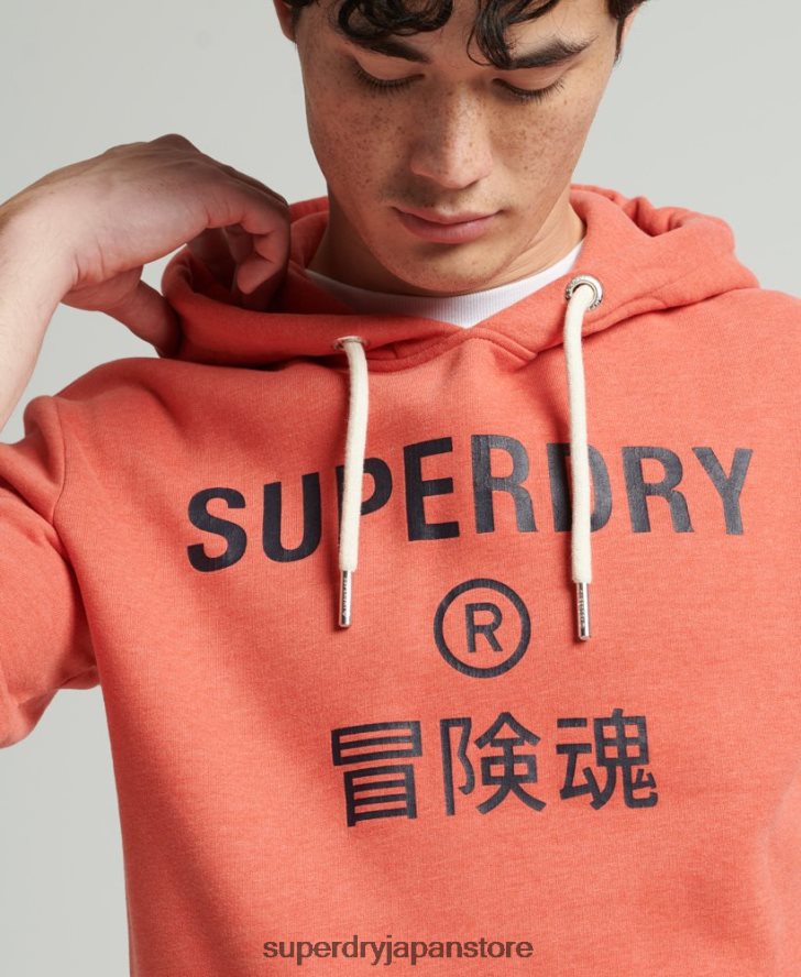 法人ロゴマールパーカー 男性 Superdry 衣類 オレンジ 2J62PZ5131