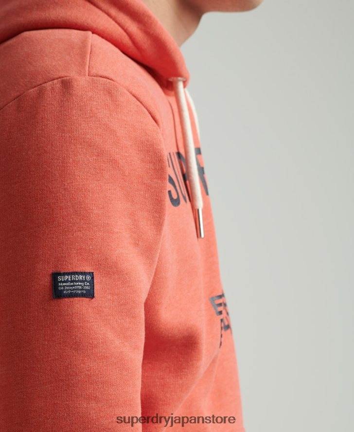 法人ロゴマールパーカー 男性 Superdry 衣類 オレンジ 2J62PZ5131