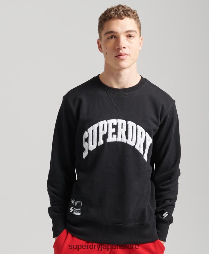 バーシティ アーチ クルー スウェットシャツ 男性 Superdry 衣類 黒 2J62PZ5134