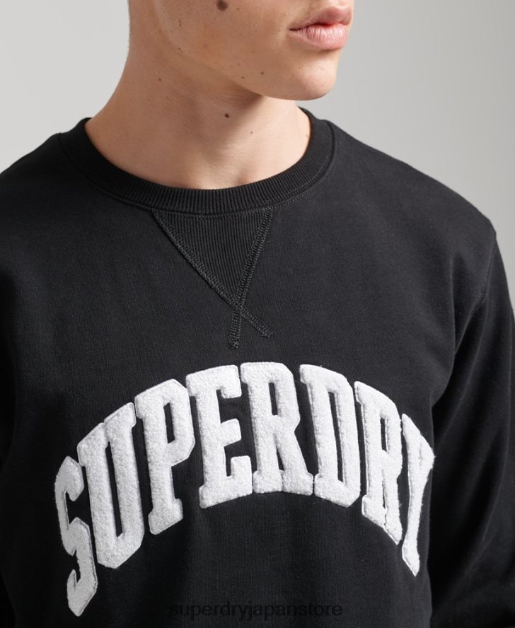バーシティ アーチ クルー スウェットシャツ 男性 Superdry 衣類 黒 2J62PZ5134