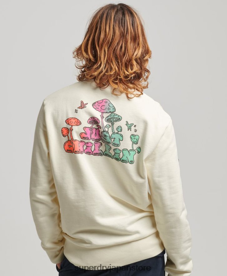 ヴィンテージ イントゥ ザ ウッズ クルー スウェットシャツ 男性 Superdry 衣類 白 2J62PZ5139